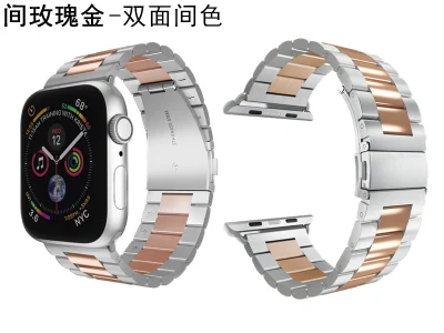 Adattatore per cinturino per cinturino in acciaio inossidabile da 38 mm 40 mm per Apple Watch Series 5 6